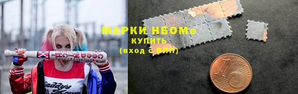 мдпв Строитель