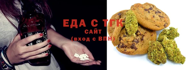 трава Абаза