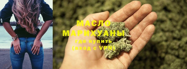 трава Абаза
