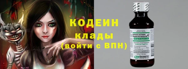 мдпв Строитель