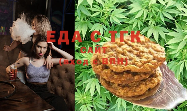 кокаин Абинск