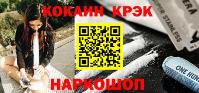 герыч Берёзовский