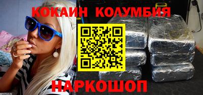 герыч Берёзовский