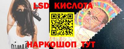 герыч Берёзовский