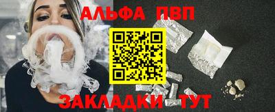 герыч Берёзовский