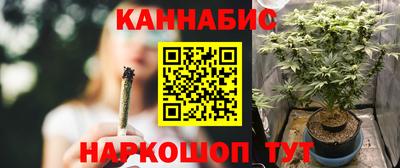 герыч Берёзовский