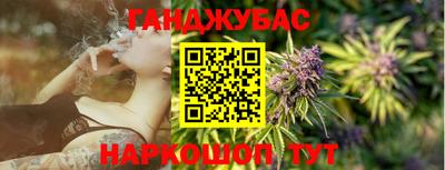 герыч Берёзовский