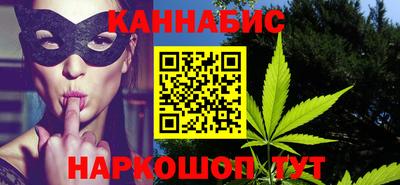 молекула духа Беслан