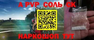герыч Берёзовский