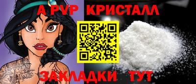 герыч Берёзовский