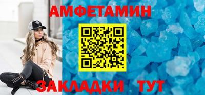 герыч Берёзовский