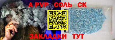 герыч Берёзовский
