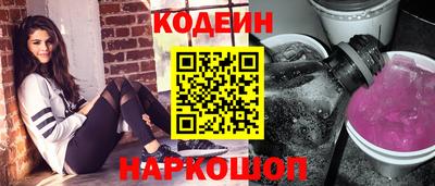 прущая мука Бийск