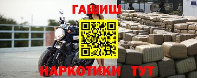 герыч Берёзовский
