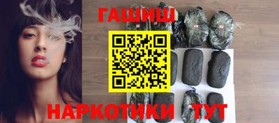 герыч Берёзовский