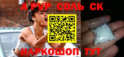 герыч Берёзовский