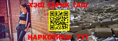 герыч Берёзовский