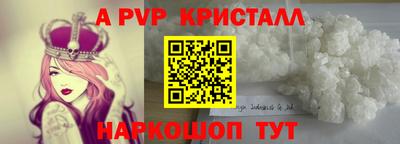 герыч Берёзовский