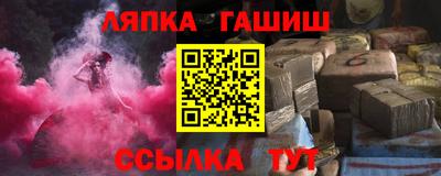 наркотики Бугуруслан