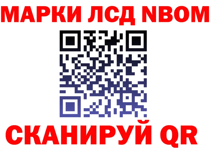АМФ Premium зеркало дарк нет omg Воткинск