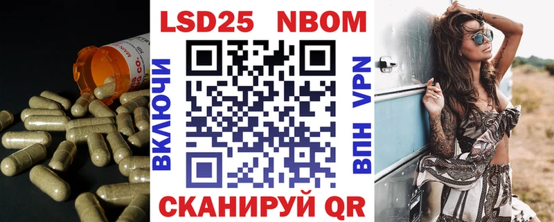 где найти наркотики  Воткинск  MEGA онион  LSD-25 экстази кислота 